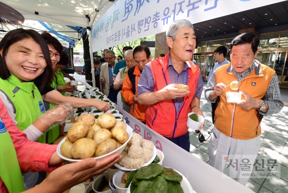 [포토인사이트] 6.25 전쟁음식 시식회