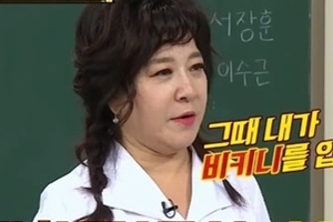 ‘아는 형님’ 노사연, 결혼생활 팩트폭격 “서장훈이 용기있는 것”