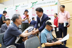 박승원 광명시장 당선자 “시장 직속 일자리위원회 설치해 일자리 최우선시할 것”