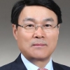 최정우 “포스코, 100년 기업으로 도약”…내부 출신 첫 非엔지니어 회장