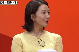 김희애, 남편 이찬진과 부부싸움 고백 “내가 참는 편”