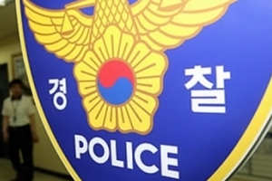 강서구 아파트 주차장서 40대 여성 피살...유력 용의자는 전 남편