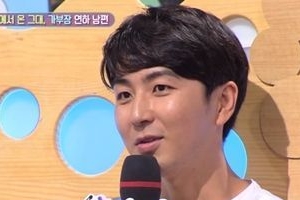 ‘안녕’ 가부장 남편, 아내가 받들어야 하는 이유 “뒤처져” 충격 발언