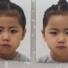 슈 쌍둥이 딸 라희·라율 여권사진 공개 ‘누가 누구야?’
