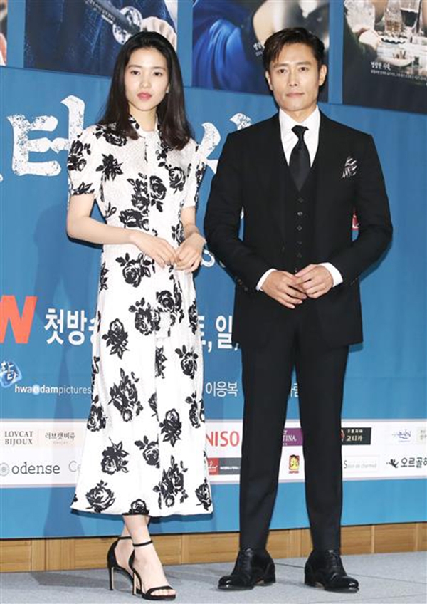 김태리 이병헌 ‘미스터 션샤인’