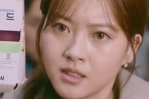 ‘미스 함무라비’ 고아라, ‘사람’ 포기하지 않아 “행복한 쪽이 이긴다”