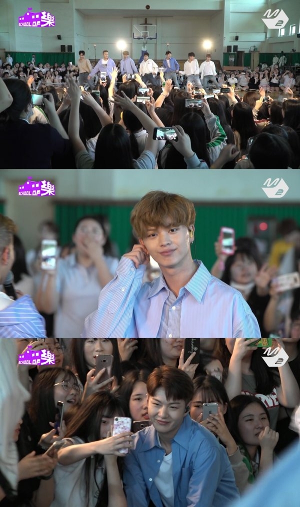 비투비 스쿨오브락