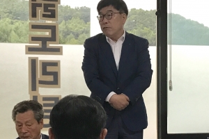 신동헌  당선자 “광주기업 홍보와 시장개척 전도사 되겠다”