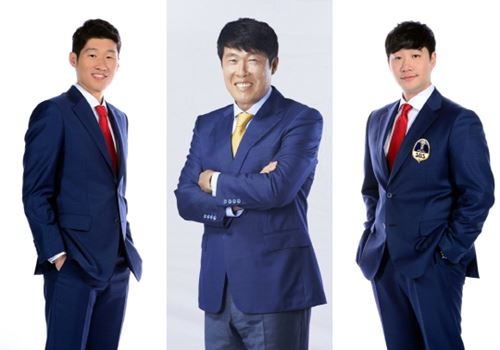 박지성 차범근 배성재  SBS