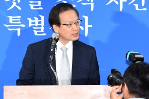 “유의미한 자료 확보했다” 닻 올린 드루킹 ‘IT 특검’