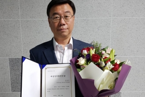 신상진 의원 ‘여성정치발전인상’ 수상