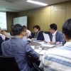 김영한 서울시의원, ‘디지털도시 서울의 사회문제 분석과 해결방안에 대한 연구’ 착수보고회 가져