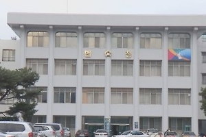 ‘분양대금 반환’ 199명 참여한 집단 소송서 1명만 승소