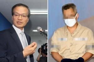 드루킹과 경공모 회원, 김경수 국회사무실 18번 방문