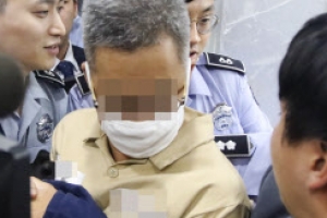 드루킹, 특검 첫 소환…‘다 말할 것이냐’ 질문에 고개 ‘끄덕’