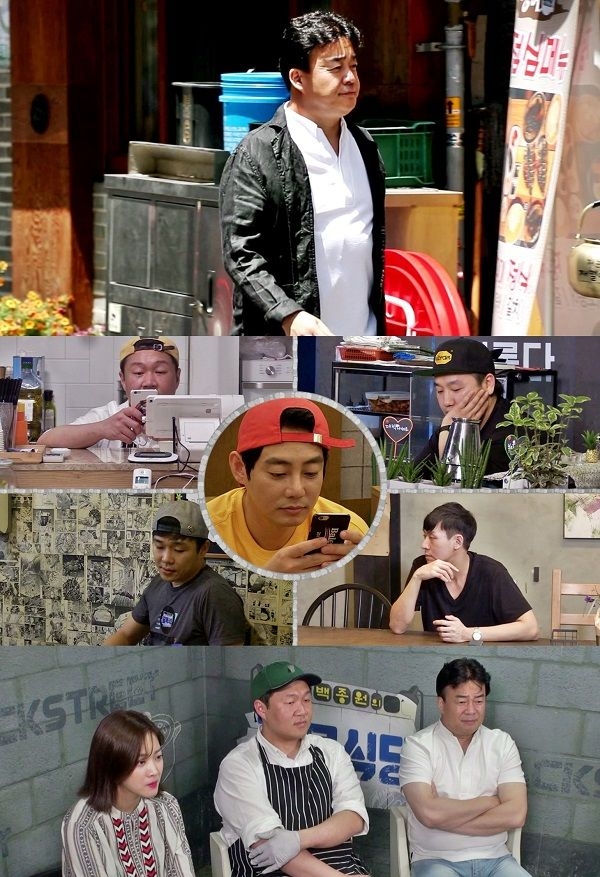 ‘백종원의 골목식당’ 촬영 포기