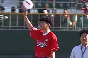 ‘나 혼자 산다’ 이시언 금의환향, 데뷔 9년 만에 첫 시구 도전