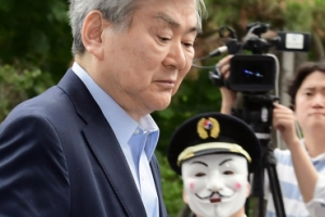 지켜보고 있다… 檢 소환된 조양호