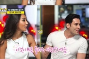 ‘카트쇼2’ 문가비 폭로 “줄리엔 강, 나 좋아했다...클럽에서 만난 사이”