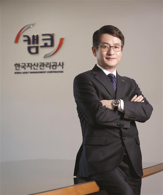 문창용 한국자산관리공사(캠코) 사장