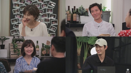 ‘인생술집’ 길해연 신정근 장소연 윤박