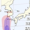 태풍 ‘쁘라삐룬’ 한반도 북상 중…2일 직접 영향권