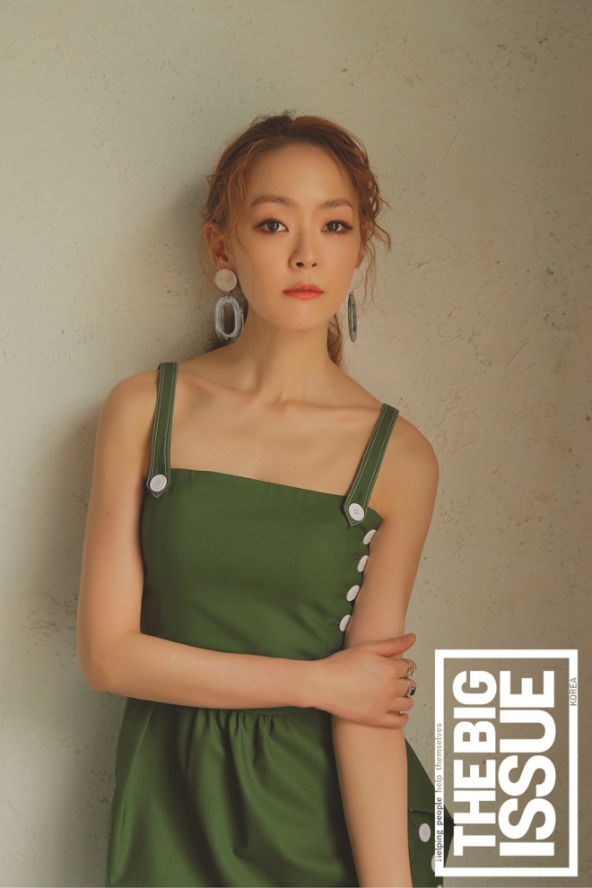 빅이슈 8주년 특집호의 자우림 김윤아. 인터파크 엔터테인먼트 제공