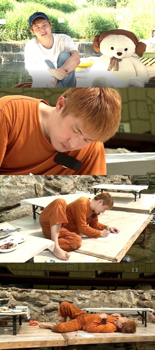 나혼자산다 기안84