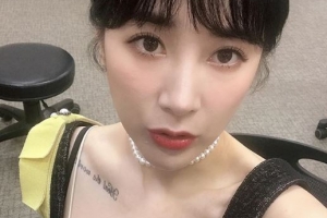 ‘컴백 임박’ 서인영 근황 “나의 팬들, 언제나 고마운 친구들♥”