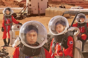‘갈릴레오’ 김병만 하지원 닉쿤 세정 “화성에 호기심이 생겼다”