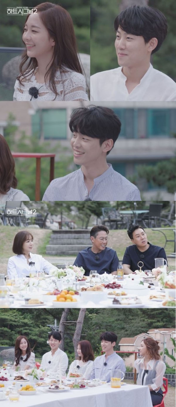 하트시그널 시즌2 스페셜 방송