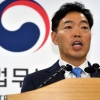 법무부, 서울지검에 사상 첫 여성 차장 검사 발탁