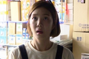 ‘동상이몽2’ 신다은♥임성빈, ‘셀프 인테리어’ 도전기...‘치열한 신경전’