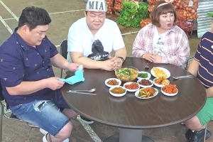 ‘맛있는 녀석들’ 거제 전통시장 접수 “시장 전체를 비비고 싶다”
