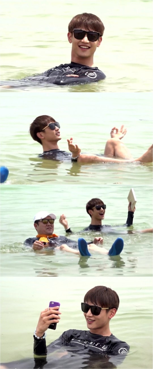 선을 넘는 녀석들 민호