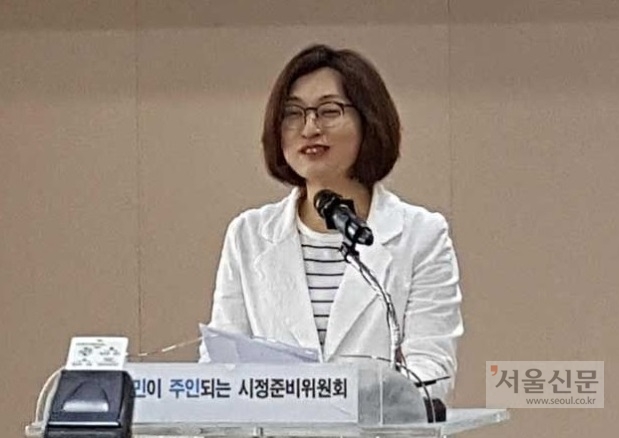 은수미 당선자가 29일 성남시청에서 열린 인수위 활동 결과보고에서 민선7기 4년 시정 청사진을 발표하고 있다. (성남시 제공)