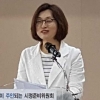 은수미 “이재명 3대 무상복지에 은수미 표 복지 얹어 무상복지 확대”
