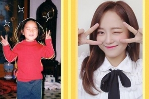구구단 세정 미나 나영, 어린시절 사진 공개 ‘귀요미 매력’