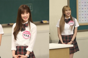 ‘아는 형님’ 에이핑크, 김희철과 걸그룹 노래 맞히기 대결 ‘승자는?’