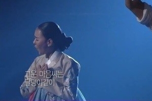 김나니 정석순 부부, ‘불후의 명곡’ 최종 우승 ‘최고의 무대’