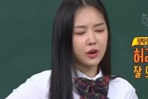 손나은 “허리 사이즈 매일 줄어..19인치까지 되기도”