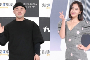 홍수현♥마이크로닷 열애 인정 “최근 자연스럽게 만나”