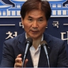 [서울포토] 인사말 하는 이용선 靑 신임 시민사회수석