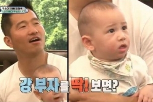 강형욱 폭발 “제 아들 맞다고요” 외모 스트레스 고백