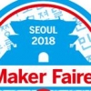 제7회 ‘메이커 페어 서울’, 오는 9/29~30 마포구 문화비축기지서 개최