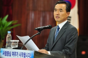 이항진 여주시장  ‘사람중심 행복여주’ 힘찬 출발