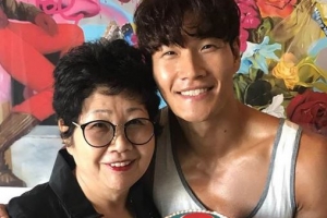 김종국, LA서 어머니 조혜선 여사 생신 파티 ‘흥 넘치는 母子’