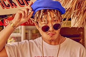 하하, 콴 엔터테인먼트 대표직 사임 “연예계 활동에 집중할 것”