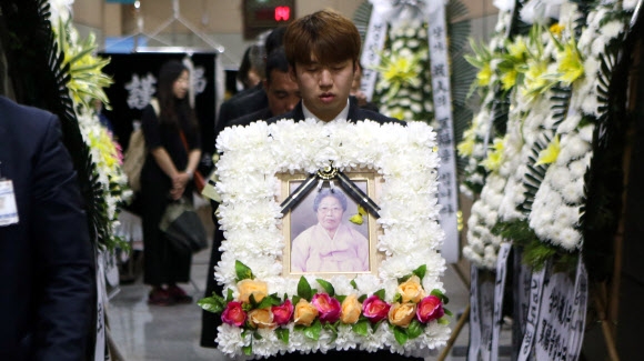 고 김복득 할머니 발인식