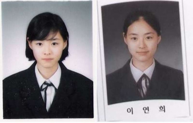 이연희 졸업앨범